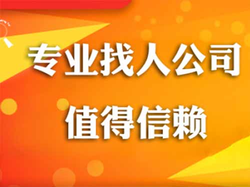 五寨侦探需要多少时间来解决一起离婚调查